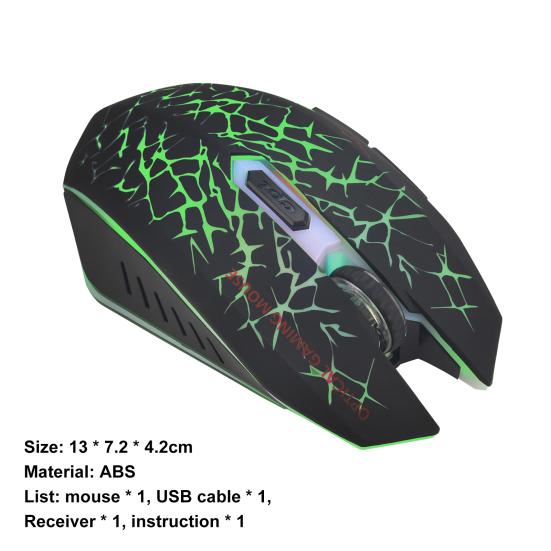 Convenient Optical Mouse 6 Keys ABS Cool Breathing Light