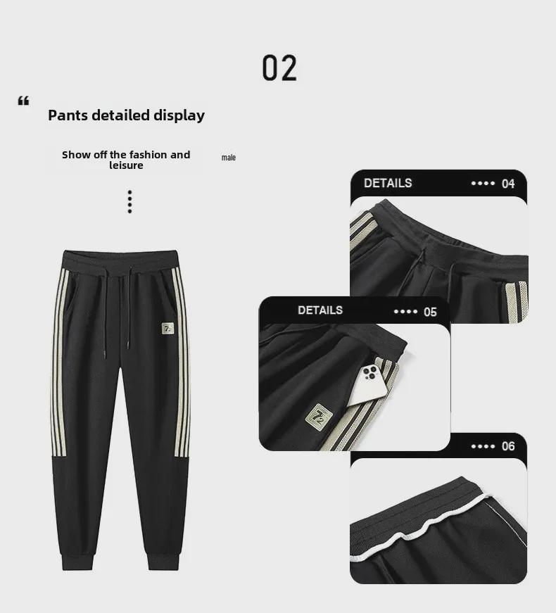 Costum sport casual din două piese pentru bărbați, cu cardigan și jachetă în dungi, toamnă