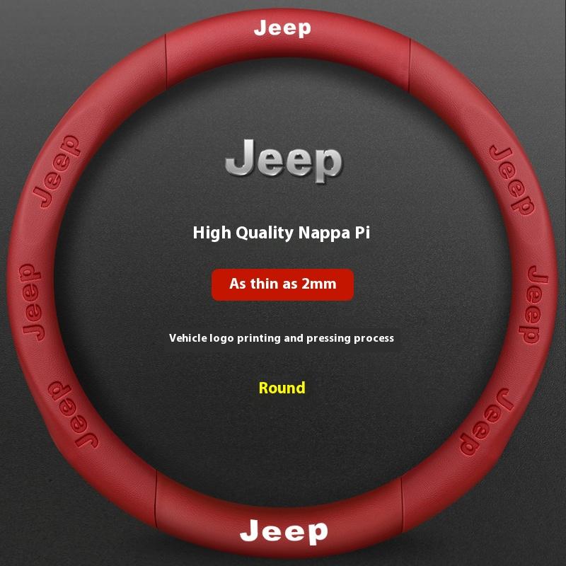 Jeep Wrangler Patriot Commander Grand Cherokee Compass Wagoneer Gladiator Renegade Car Leather Carbon Fiber Steering Wheel Cover
