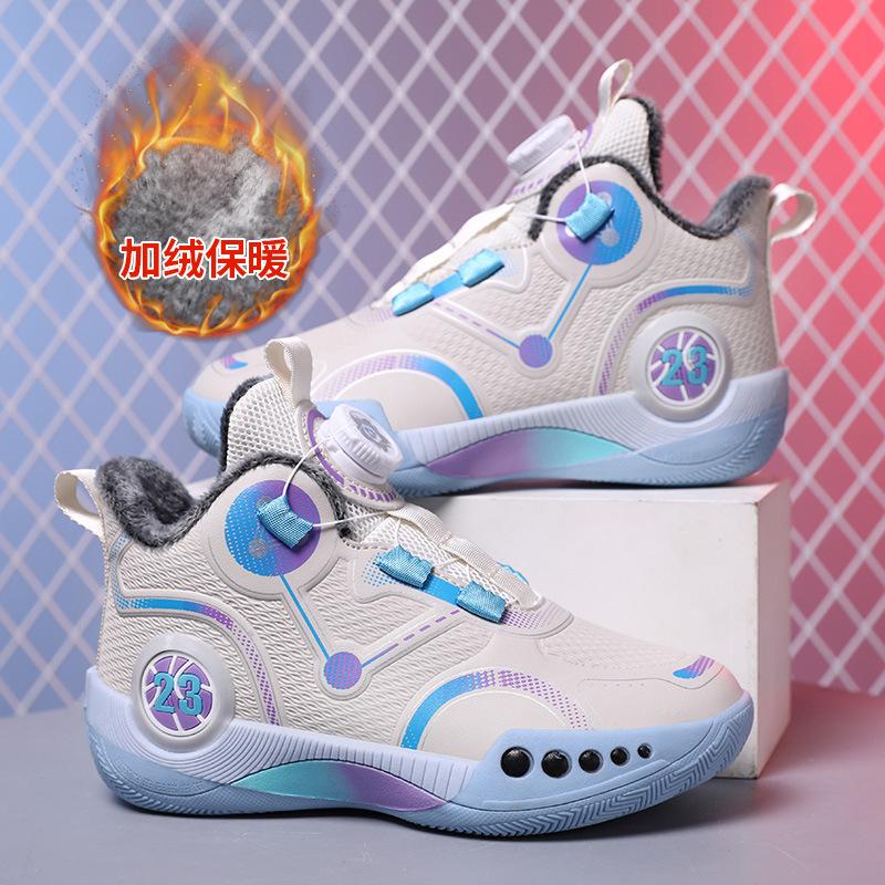 Children's basketball shoes 22 autumn and winter children's actual combat training shoes medium and large children's non-slip velvet thickened