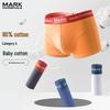 Mark Fairwhale Men's 10A Antibacterial Pure Cotton Boxer Briefs