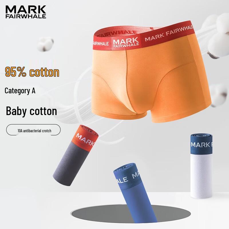 Mark Fairwhale Men's 10A Antibacterial Pure Cotton Boxer Briefs