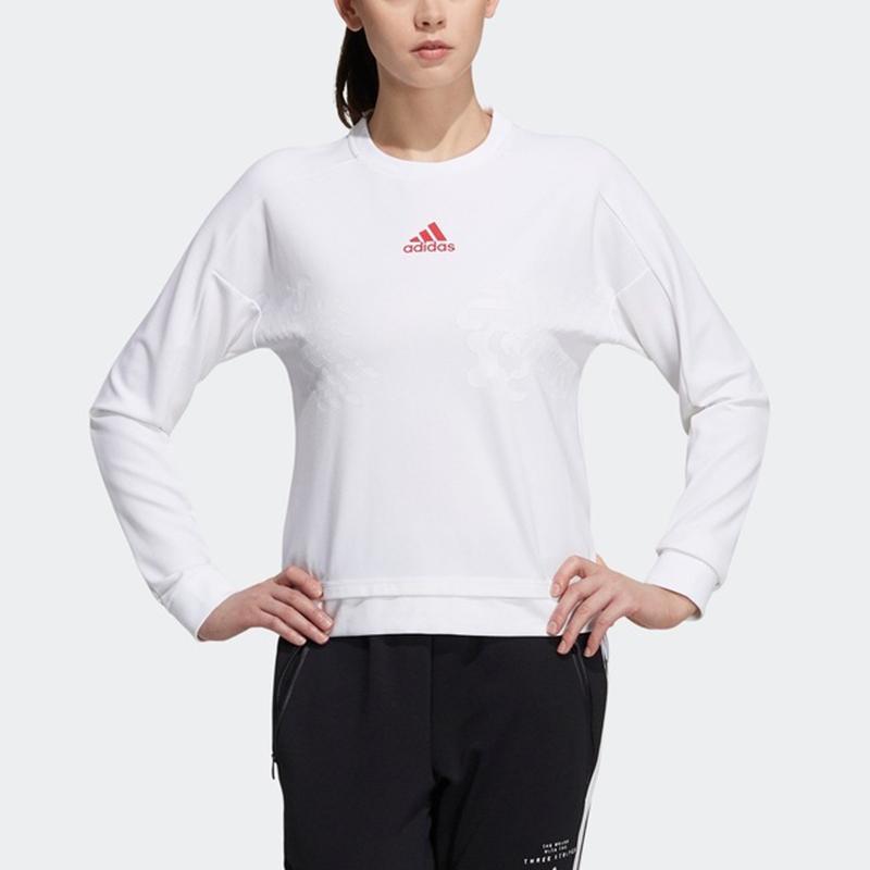 Adidas Cny Sweat Running Training Crew Neck Sweatshirt Women Tops White GP0707