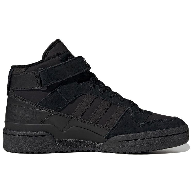 Adidas Originals Forum Pohodlné vysoké tenisky Dámské tenisky Černé GY9517