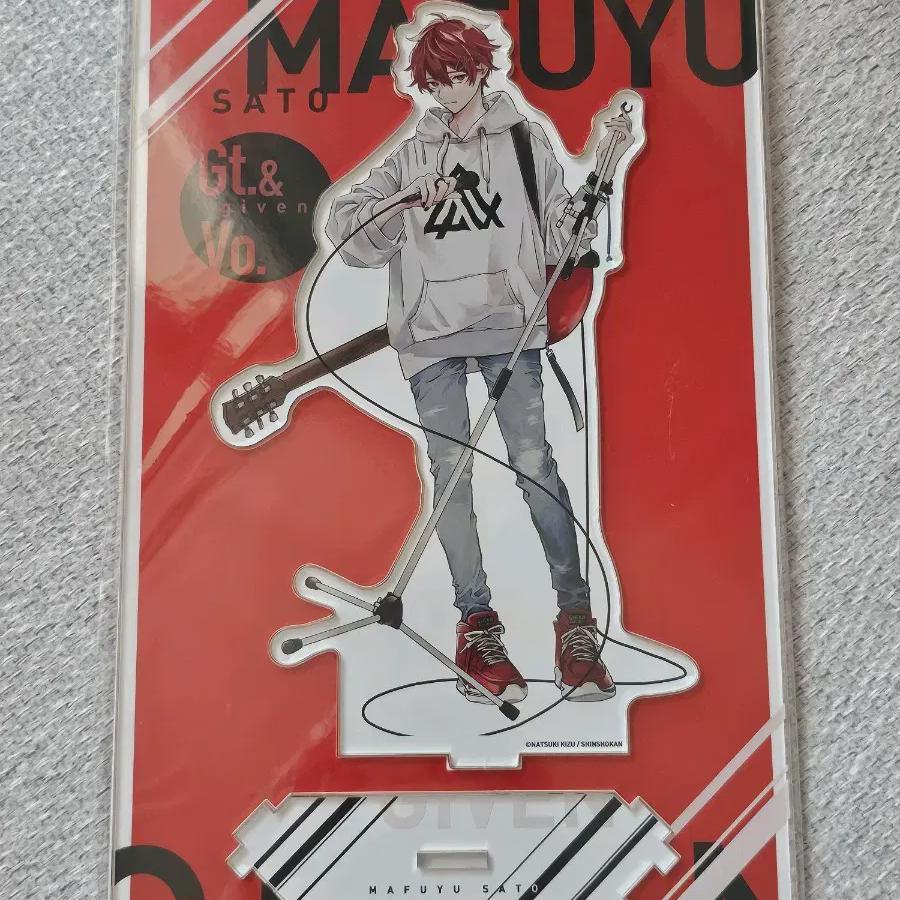 

Гивенджон Оригинальная большая акриловая подставка Мафую Нераспечатанная