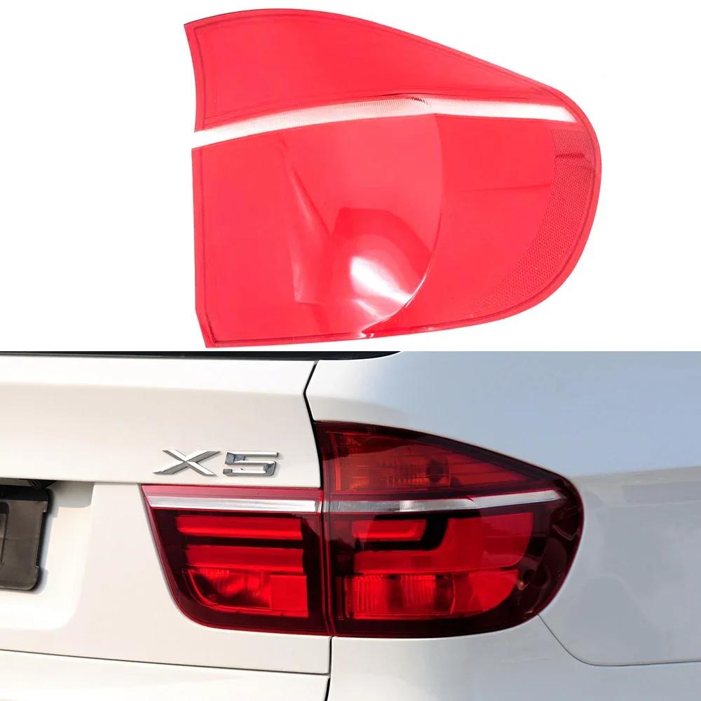 TXDQ1 For BMW X5 E70 2011 2012 2013 Car Rear Taillight Shell Brake Lights Shell Replace Auto Rear Lamp Shell Cover Mask Lampshade