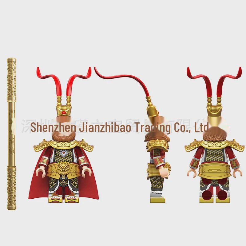 „Tendință Națională Călătorie spre Vest Minifigurine: Set Blocuri de Construcție Regele Maimuță (QL10101-10106)"