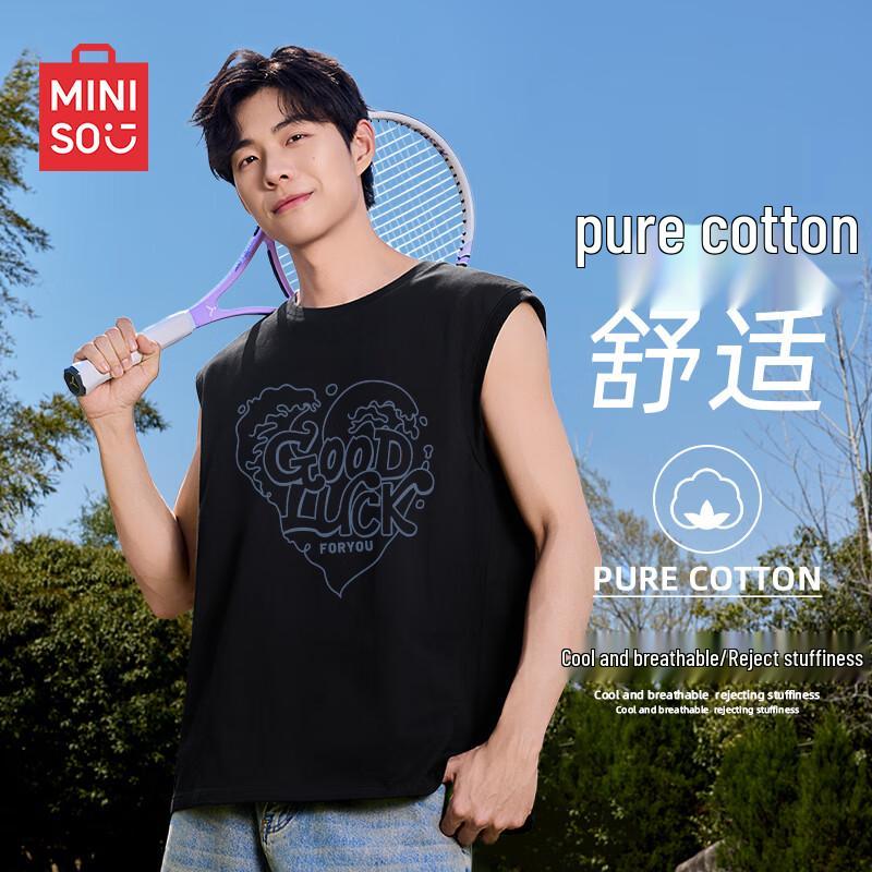 MINISO Мужская спортивная майка из чистого хлопка M