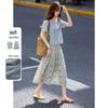 Embroidered Hollow Short Sleeve Tee & Floral Skirt Set