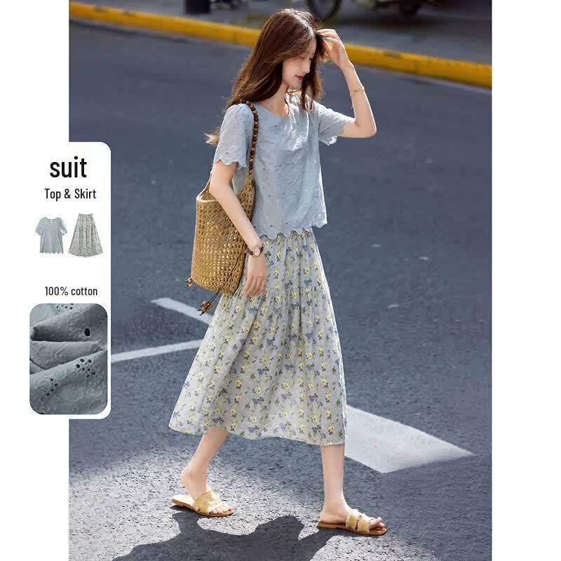 Embroidered Hollow Short Sleeve Tee & Floral Skirt Set