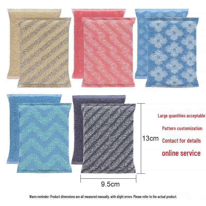 Жаккардовая губка для мытья посуды - Незаменимый помощник для уборки на кухне Loose without packaging