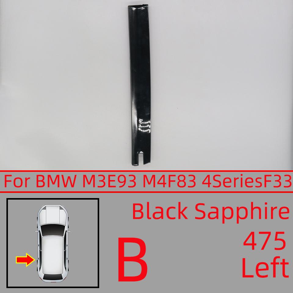 For BMW E93/M3 07-13 F83/M4 14-19 4Series F33 Convertible Roof Trim Cover Trim Strip Accessory Painted Auto Parts