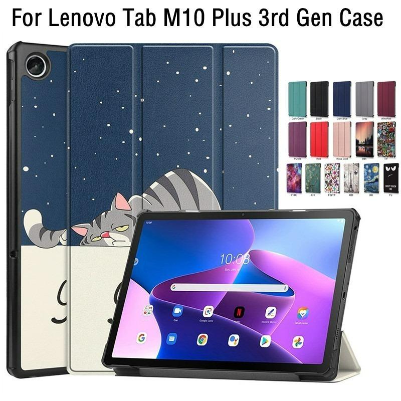 

Для Lenovo Xiaoxin Pad 2022 10.6 Tab M10 Plus 3-го поколения Чехол TB128FU TB125FU Funda Чехол-подставка с тройным сгибом и магнитной застежкой + Пленка + Стилус TB-125FU-TB-128FU темно-синий