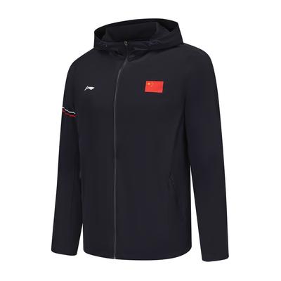 Li Ning Glory Series Minimalist Letter Print Comfortable Hooded Long Sleeve Windbreaker Unisex Outerwear Deep-Blue AFDV273-1