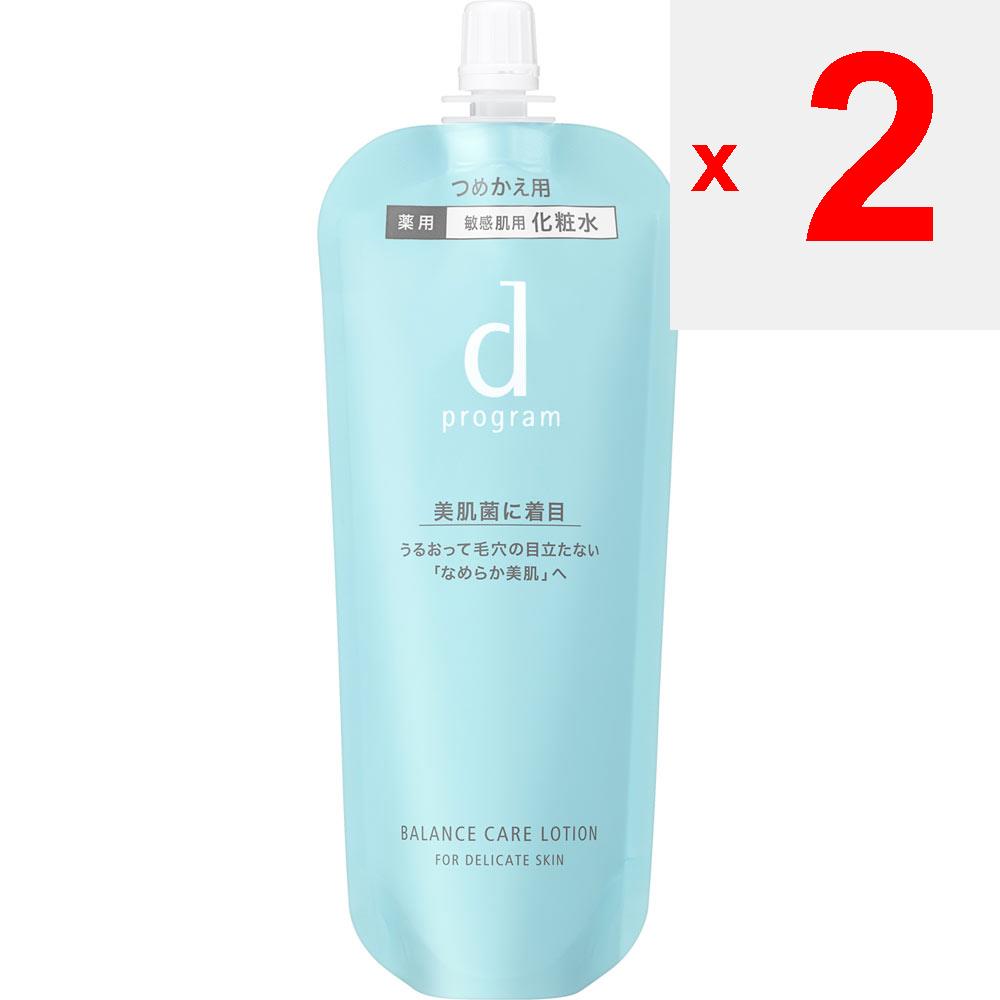 Shiseido International Program D Program D Balansujący balsam pielęgnacyjny MB (Wkład) 120 ml (Quasi-narkotyk) [Sposób użycia] - Pamiętaj o ponownym napełnieniu pojemnika