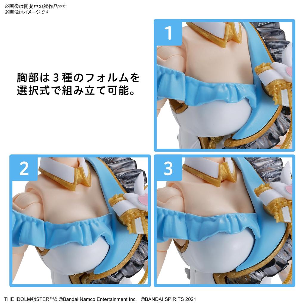 30MS THE Shiny Colors Optional Body Parts Beyond the Blue Sky 1 Plastic Model IDOLM@STER [Color B] Color-coded