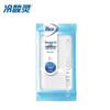 Leng Suan Ling Dental Floss Sticks