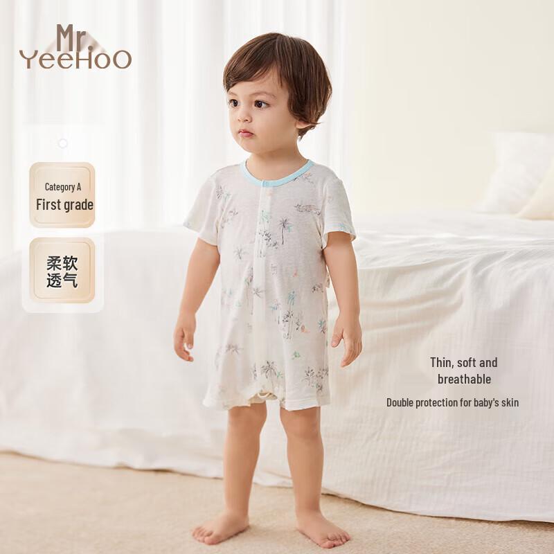 YEEHOO Baby Short-Sleeve Bodysuit Romper 90