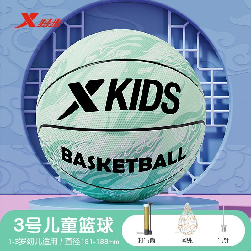 Kids Rubber Basketball Indoor Outdoor Play 3 4 5 Size Youth Training Ball