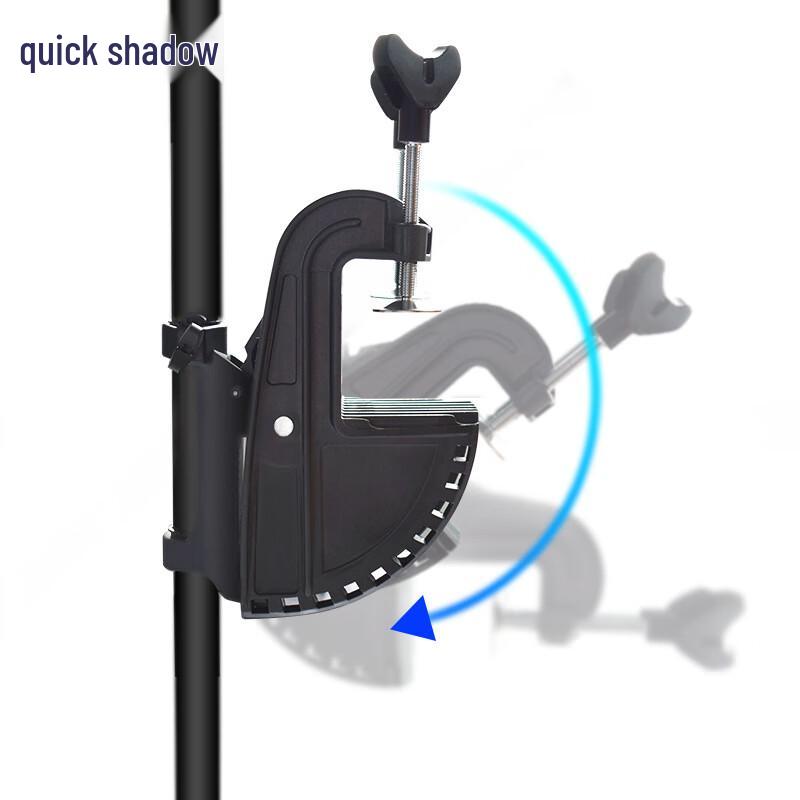 Seafloat Electric Outboard Motor 12V