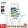 Jeanswest Men's Chinese Style Landscape Print T-Shirt