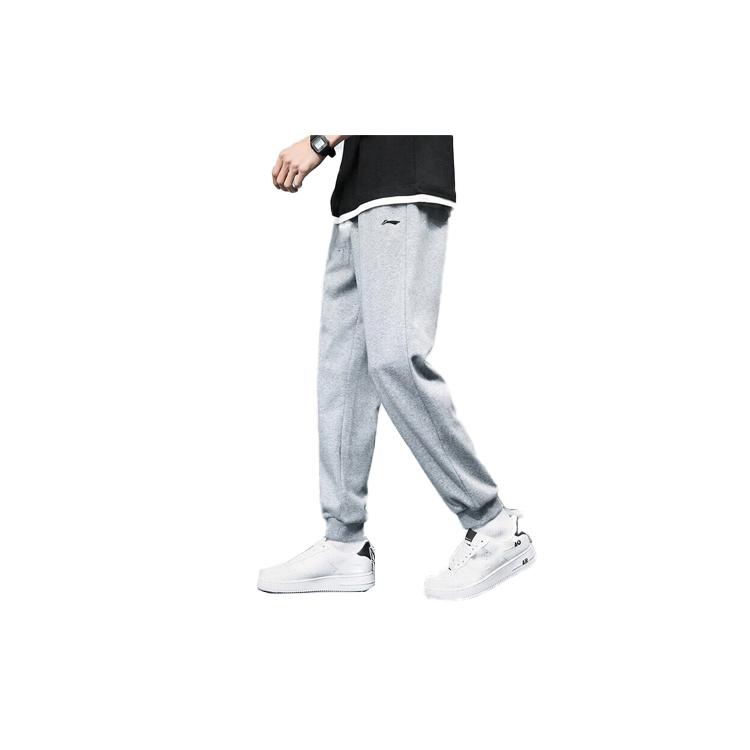 Повседневные брюки Li Ning Унисекс Серые AKLP769 3XL