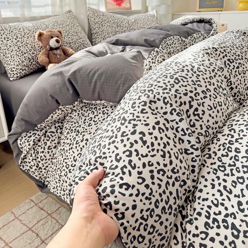 

LISM Zhumei Cotton Leopard Print 4-Piece Bedding Set