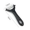 2 In 1 Rotary Peeler Y-Shaped Potato Peeler Stainless Steel Fruit Vegetable Peeler Carrot Potato Slicer Kitchen Grater Peeler