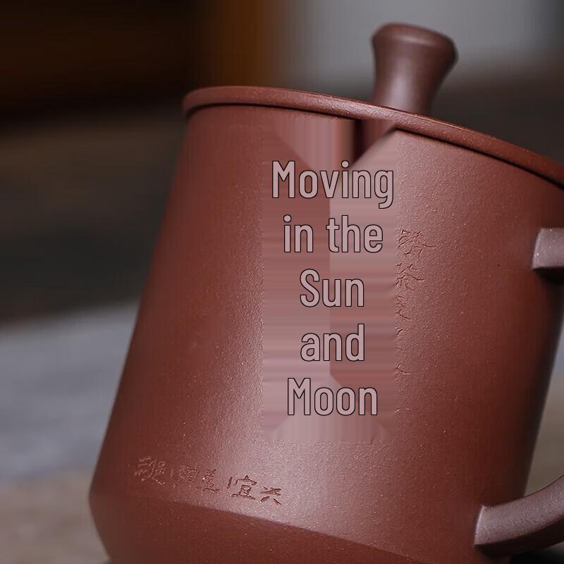 Wan Chun He Purple Clay Tea Set