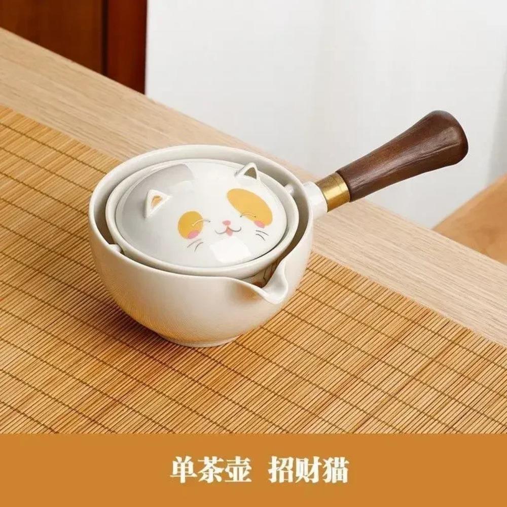 

Портативный дорожный чайный набор Керамический ленивый инструмент для заваривания чая Креативный вращающийся чайник Для путешествий на открытом воздухе Кемпинг Ретро кофейные принадлежности