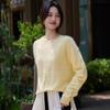 Women's Seamless Brushed Wool Cashmere Sweater - Ready-to-Wear Knitwear Base Layer