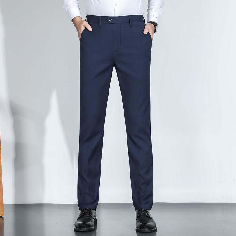 MONTAGUT Men's Versatile Stretchy Slim-Fit Casual Business Trousers