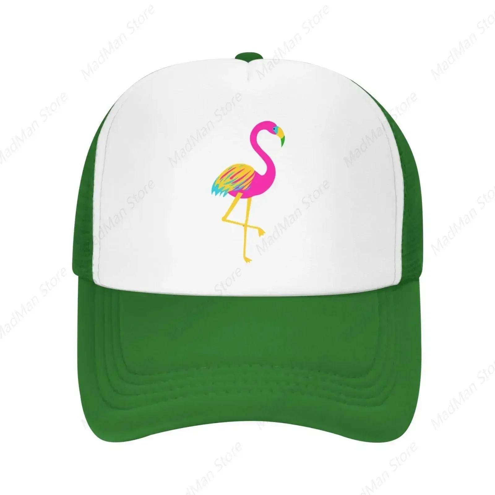 Mesh Dad Hat Adjustable Washed Tropical Exotic Flamingo Orange Baseball Dad Cap Funny Distressed Ball Trucker Cap for Women Unisex Adjustable