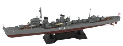 Pit Road Skywave Series Japansk Flottilj Destroyer Fubuki Plastmodell W240 Gjutna Färg 1/700
