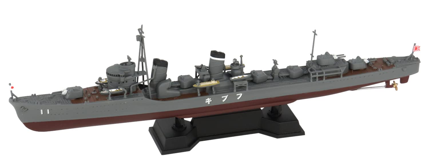 

Pit Road Skywave Series Japanese Navy Destroyer Fubuki Plastic Model W240 Molded Color 1/700