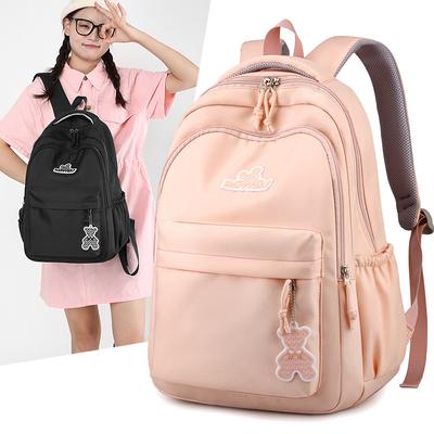 Nouveau Sac à Dos Style Coréen Style Chinois Grande Capacité Garçon et Fille Sac de Voyage Sac d'École Primaire Sac à Dos Décontracté