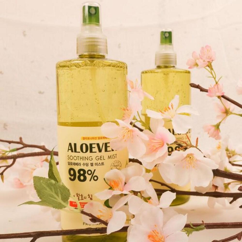 From Nature Gel Brume Apaisant Aloe Vera 98% 500 ml, 5 unités
