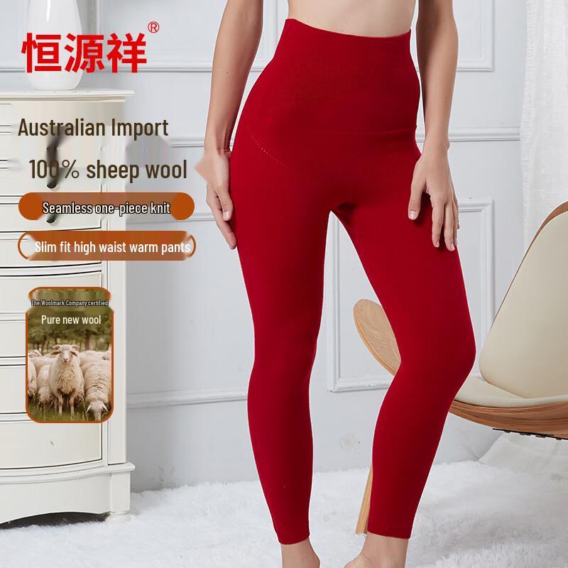 

Женские термолеггинсы с высокой талией Hengyuanxiang из 100% чистой шерсти 2XL (175)