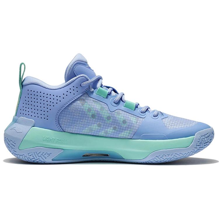 Li Ning Liren 2 Low Comfortable Cushioning Slip Resistant Abrasion Resistant Coverage Support Low Top Light Foam, ABAS039-1
