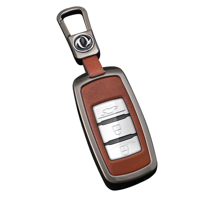 Dongfeng Fengxing Jingyi Key Cover for X5, X3, X6, SX6, CM7, S500, S50 - Metal Auto Shell Buckle