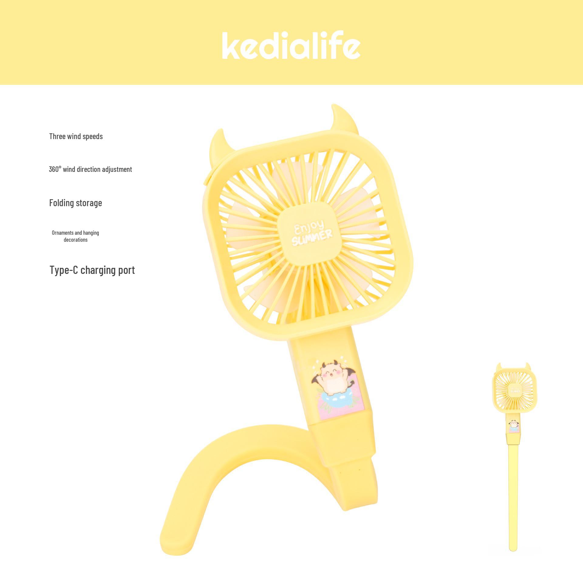 

Portable USB-Rechargeable Baby Stroller Clip Fan - Silent and Multi-functional, for Crib or Umbrella Use 7*5*29 CM