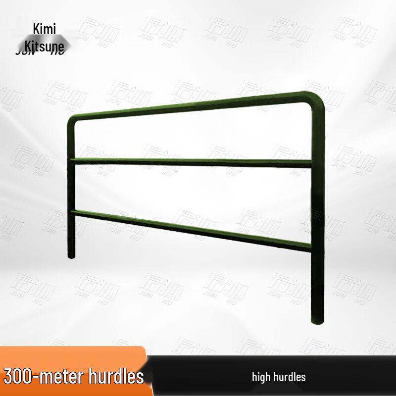 Special Forces Obstacle Course Training Set