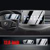 For BYD Tang 12.8 inch 15.6 inch  Car GPS navigation Protective film LCD Screen Tempered glass protector Anti-scratch film
