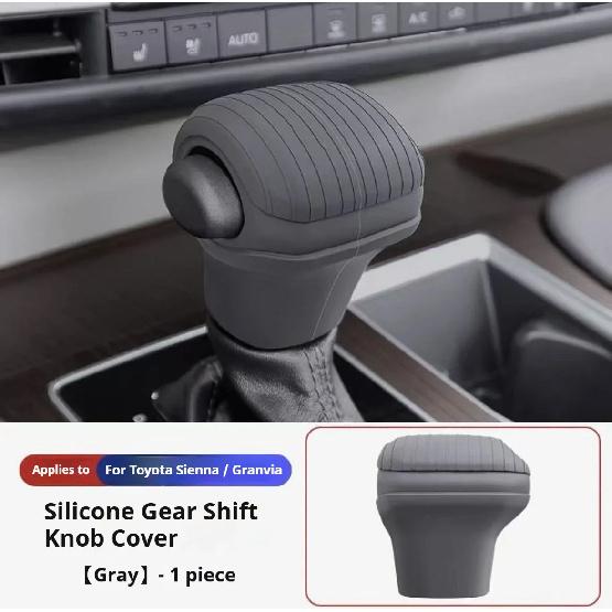 For Toyota Sienna Car Silicone Automatic Gear Shift Knob Cover Tasteless Antislip Shifter Knob Protective Cover серый
