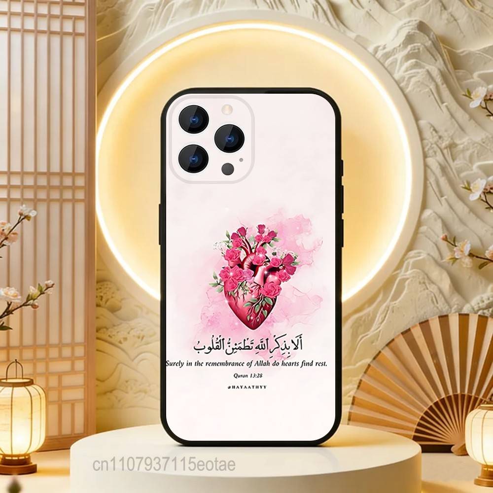 

Arabic Quran Quotes aesthetics Phone Case For iPhone 17,16,15,14,13,12,11,Pro,Max,Plus,E,Air,Mini Black Shockproof Funda Cover iPhone15promax