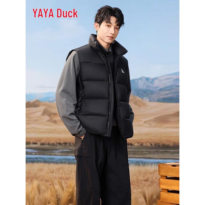 YAYA Men's Short Stand Collar Down Vest YE5C702423H