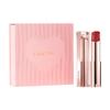 Be My Radiant Lipstick Gift Box Makeup Set Easy To Color and Moisturize / #45 Juicy Tomatoes 3g