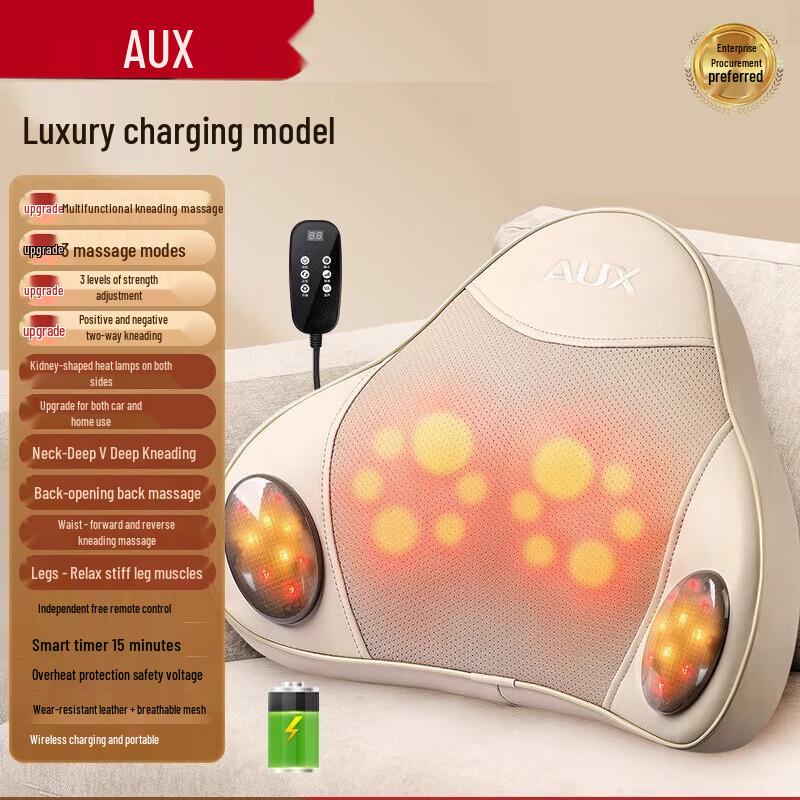 AUX Neck and Waist Massager Pillow