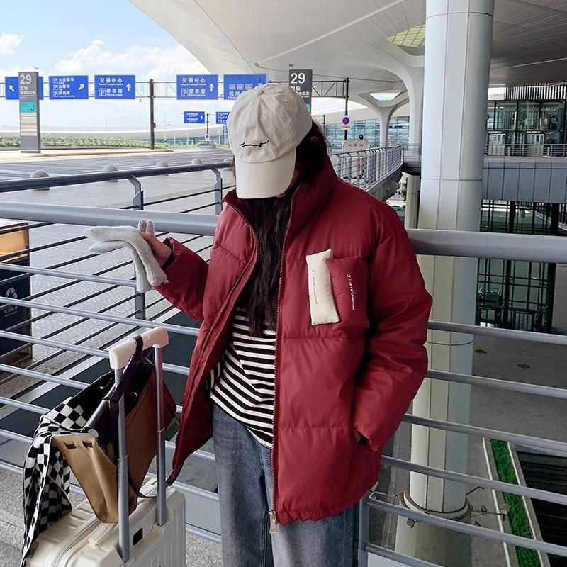 Design Sense Lint Cotton Clothes Men's Winter Thickened Down Cotton-padded Clothes New Cotton-padded Jackets Bread Clothes Jacket