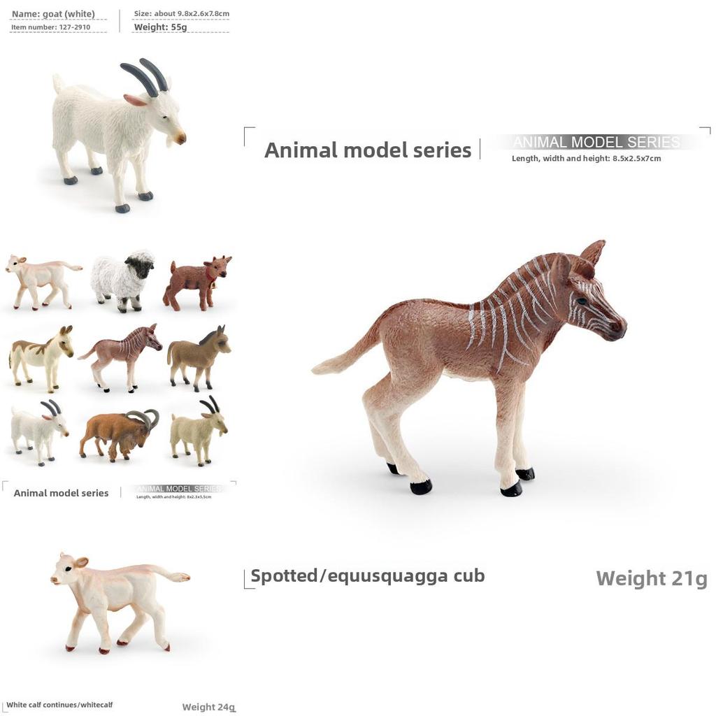 Donkey Pvc Model With Realistic Farm Figures For Educational Display And Collection
